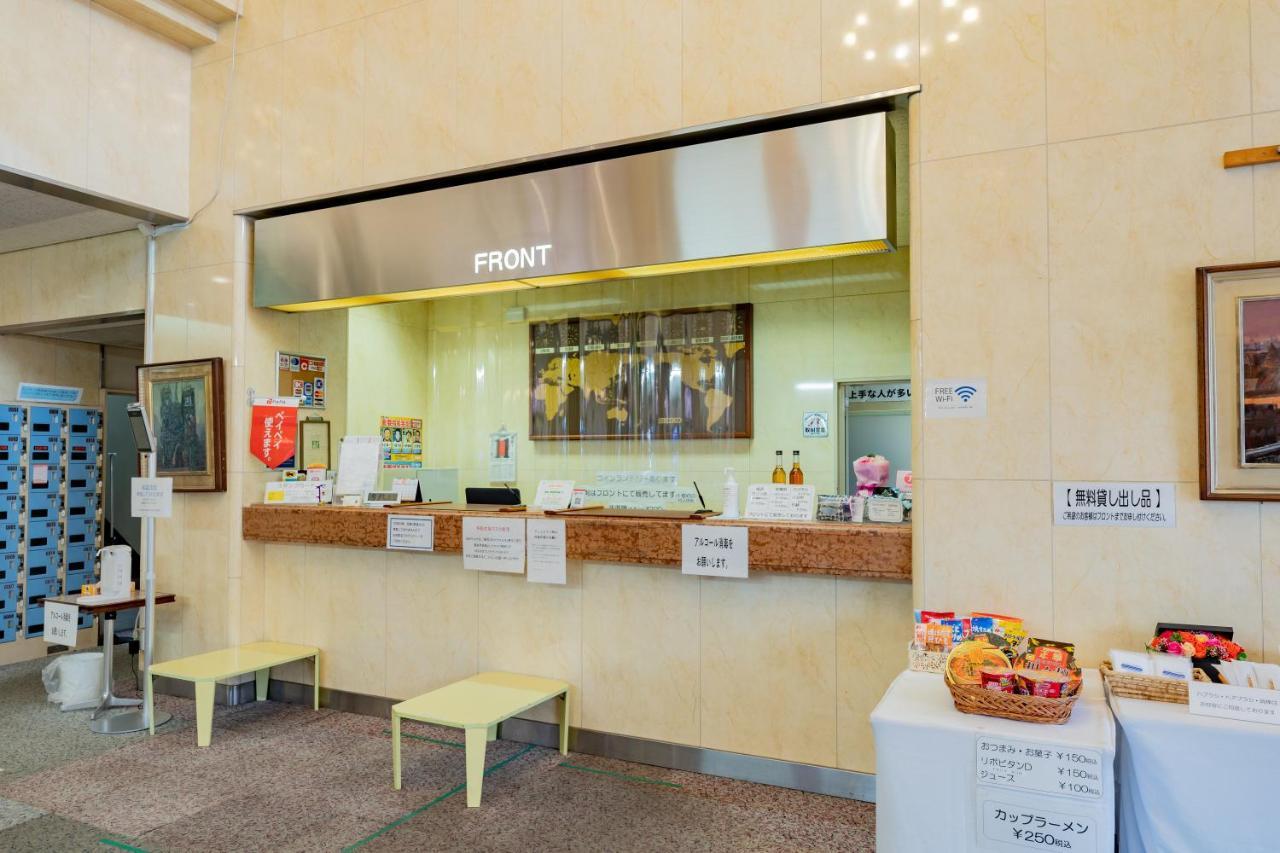 Oyama Palace Hotel 3*
